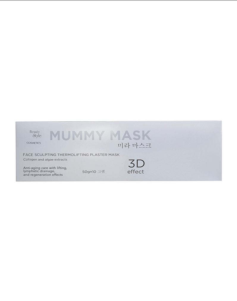 Beauty style Маска для термолифтинга на гипсовой основе* 4515901K