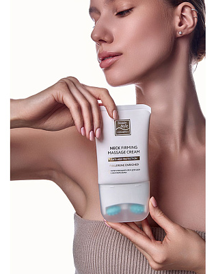 Beauty style Крем для шеи с массажным аппликатором подтягивающий с фуллеренами Beauty Style* 4516305K