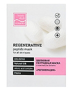 Шелковая восстанавливающая пептидная маска с комплексом Делисенс «Регенерация» 10 шт х 30 мл Beauty Style