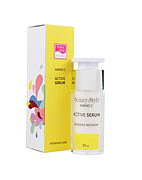 Интенсивно восстанавливающая сыворотка Intens recovery Amino - C, 30 мл