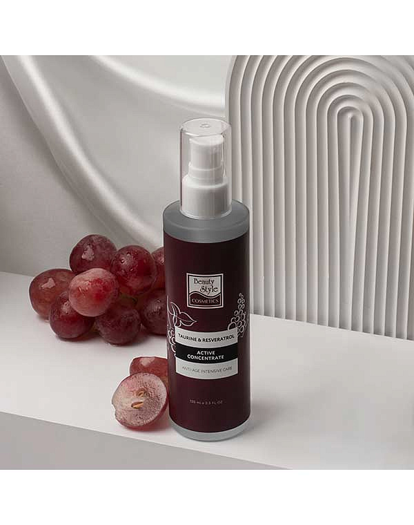 Beauty style Активный концентрат Anti Age plus 