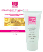 Beauty Style Моделирующая альгинатная лифтинг-маска Роскошное Золото 30гр + акт. гель 120мл