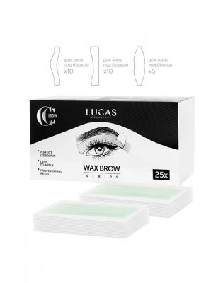 Lucas Cosmetics Набор восковых полосок для коррекции бровей WAX BROW STRIPS, CC Brow, 25 шт* 1100591