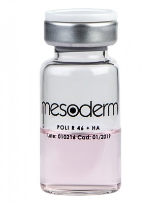 Mesoderm Коктейль полиревитализирующий с гиалуроновой кислотой 0,3 мг/мл MESODERM, 5*5 мл.* 424111