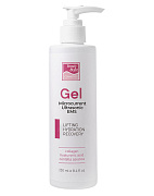 Коллагеновый гель для микротоков, Beauty Style, 250 мл