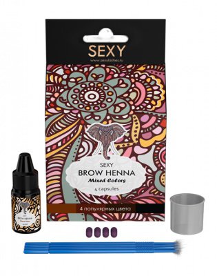 Sexy Lashes Набор для домашнего использования  «Sexy Brow Henna» (4 капсулы), 4 цвета Sexy Lashes* 6610052