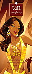 Бальзам Sun Jazz 2 фаза TAN SYMPHONY, 20 мл.