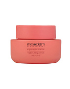Ночной питательный крем лифтинг и сияние "Liposomal Urolithin", MESODERM, 50 мл