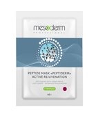 Пептидная стерильная анти-эйдж маска "Peptiderm - Активное Омоложение" Mesoderm