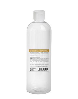 TIME REVERSE Лосьон концентрат отшелушивающий для всех типов кожи, 1000 мл, TIME REVERSE* 490029