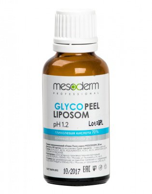 Mesoderm Липосомальный Глико Пил (Гликолевая кислота 70%, Ph 1,2 ) 30 мл, MESODERM* 424130