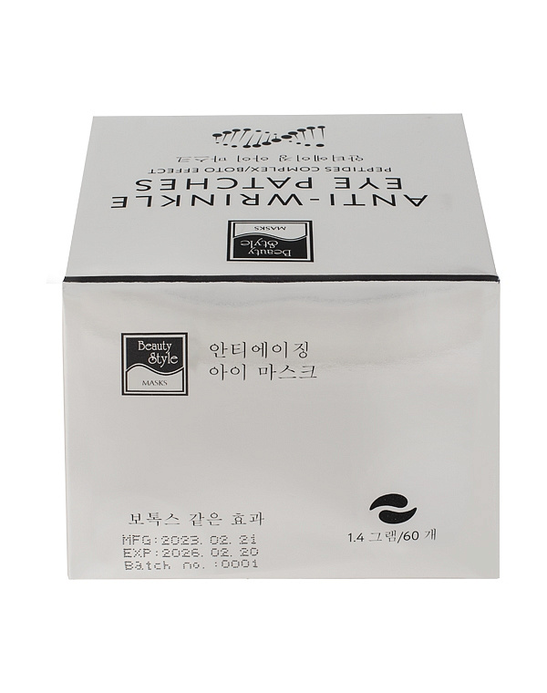 Beauty style Патчи для глаз «Эффект ботокса» от морщин 60 шт Beauty Style* 4515975K