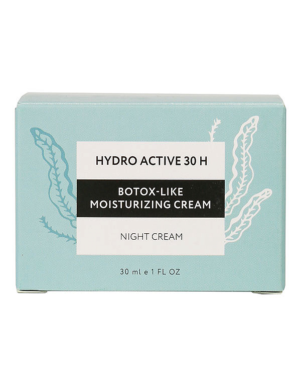 Beauty style Ночной увлажняющий крем Botox - like hydro active с ботоэффектом, 30 мл* 4516097
