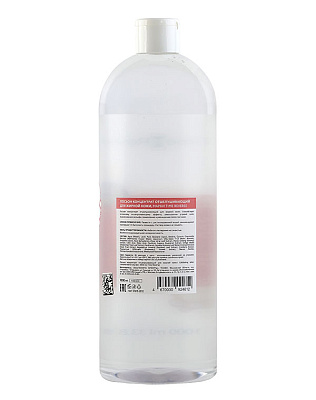 TIME REVERSE Лосьон концентрат отшелушивающий для жирной кожи, 1000 мл, TIME REVERSE* 490030