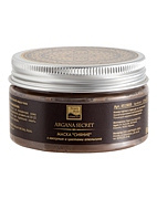 Маска Сияние с гассулью и цветами апельсина Beauty Style, 150 гр.