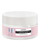 Успокаивающий крем для чувствительной кожи от купероза и покраснений "Harmony" 50 мл Beauty Style