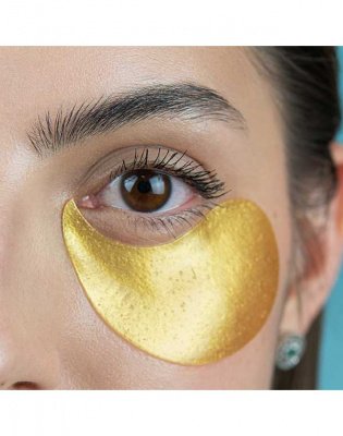 Beauty style Гидрогелевые патчи для глаз от морщин с золотой пудрой «Роскошное золото», Beauty Style* 4515950K