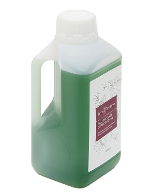 TIME REVERSE Базовое массажное масло на основе виноградной косточки 