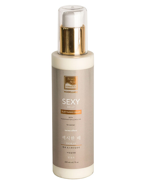 Beauty style Крем c фосфатидилхолином для женщин Плоский живот Modellage Beauty Style 200мл.* 4501815K