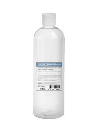 TIME REVERSE Лосьон концентрат питательный с коллагеном и гиалуроновой кислотой, 1000 мл, TIME REVERSE* 490031