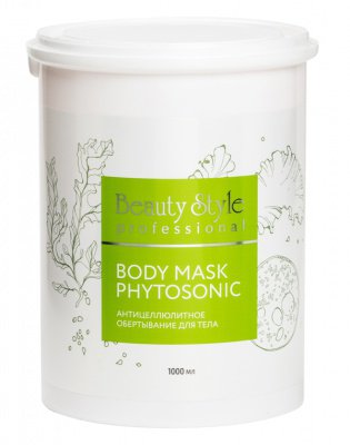 Beauty style Антицеллюлитное обертывание  для тела Body mask Phytosonic Beauty Style, 1000 мл* 4516206PRO