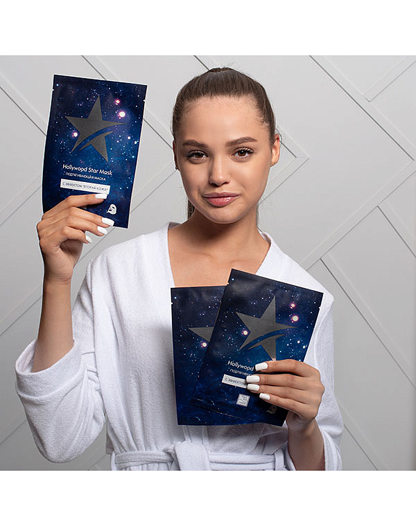 Beauty style Тканевая подтягивающая маска с эффектом Вторая кожа, 10шт х 30 гр* 4516425K