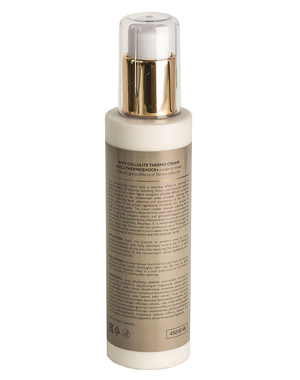 Beauty style Антицеллюлитный крем для тела Cell ThermoShock Modellage Beauty Style, 200 мл.* 4501814K
