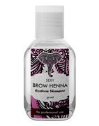 Шампунь для бровей "Sexy Brow Henna" 30 мл Sexy Lashes
