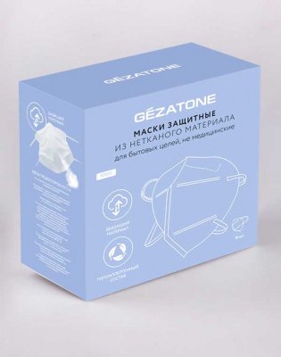 Gezatone Маски защитные из нетканого материала для бытовых целей, не медицинские KN95, набор 10шт., Gezatone* 706203