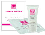 Beauty Style Набор альгинатных коллагеновых масок с экстрактом Водорослей,  9шт + активный гель 9шт