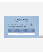 Cыворотка миорелаксант для фракционной мезотерапии"Peptide Botox Like" 5мл*10шт. MESODERM