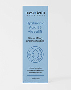 Сыворотка лифтинг и увлажнение «48 Hyaluronic Acid + B5+ Idealift», MESODERM, 60 мл