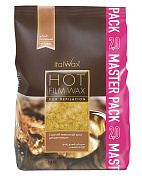 Воск горячий (пленочный)  ITALWAX Натуральный гранулы 2 кг