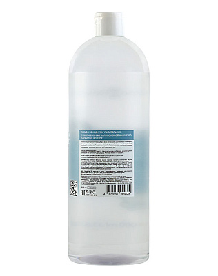 TIME REVERSE Лосьон концентрат питательный с коллагеном и гиалуроновой кислотой, 1000 мл, TIME REVERSE* 490031