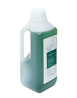 TIME REVERSE Моделирующее массажное масло на основе масла фукуса и ламинарии 