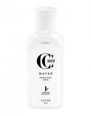 Lucas Cosmetics Вода для разведения хны CC Brow Water, 50 мл* 1100498