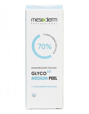 Mesoderm Глико Медиум Пил (Гликолевая кислота 70% Ph 2,3) 30 мл, MESODERM* 424121